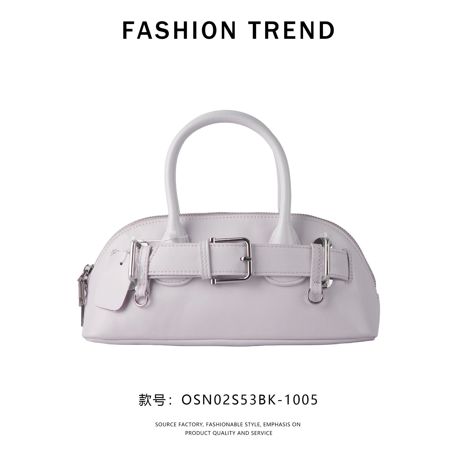 【$99.99】NiceBags2025 spring and summer new niche shell bag shoulder bag genuine leather handbag