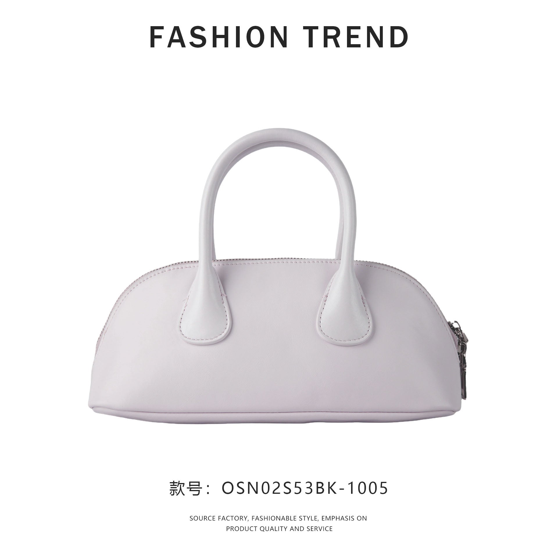 【$99.99】NiceBags2025 spring and summer new niche shell bag shoulder bag genuine leather handbag